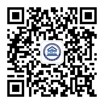 全國醫(yī)院建設(shè)大會(huì)-訂閱號(hào)