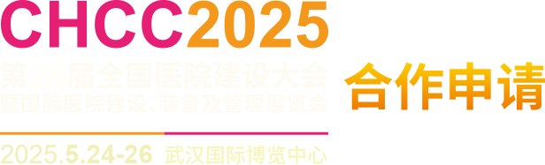 logo圖片